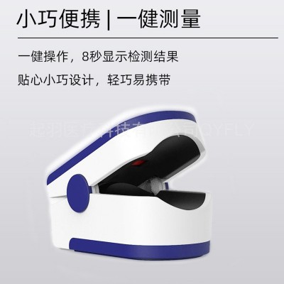 LK87血氧仪 手指夹式血氧计脉搏心率测试仪 LK87LED显示Oximeter图2