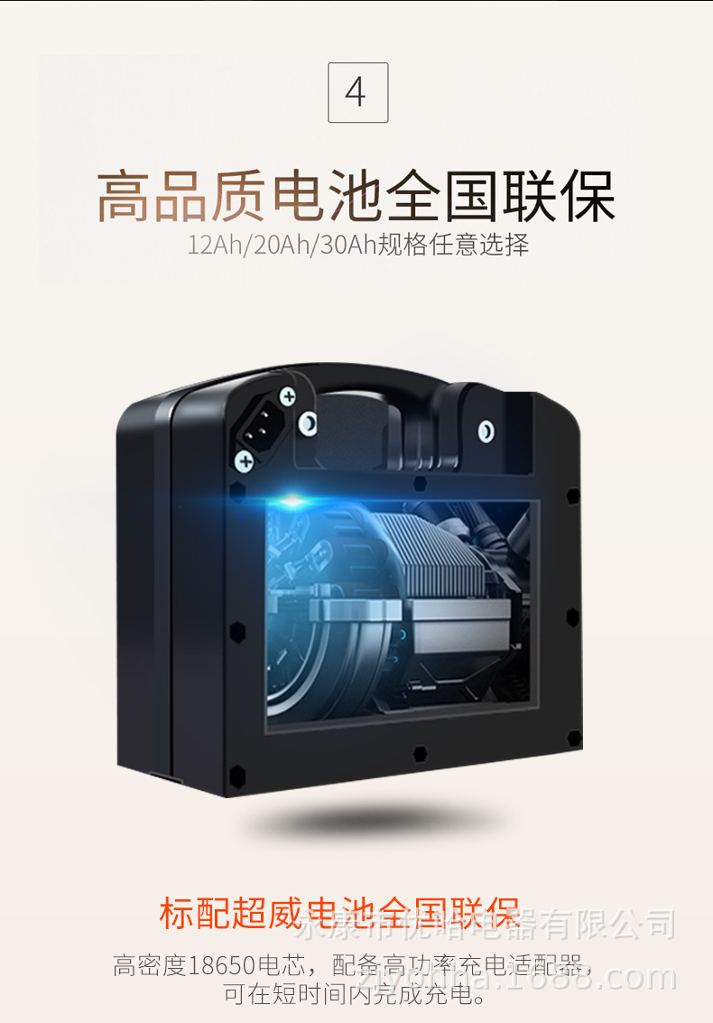 详情4_07