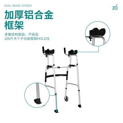老人助行器一键折叠铝合金助步器肘撑式可带座助力架轻便多款选购图2