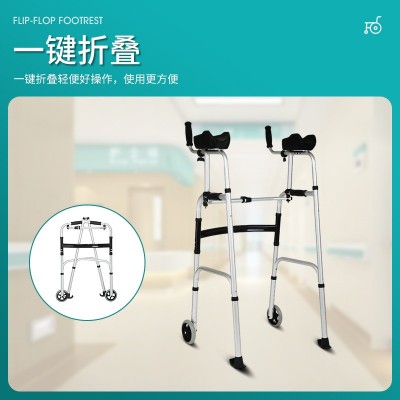 老人助行器一键折叠铝合金助步器肘撑式可带座助力架轻便多款选购图3