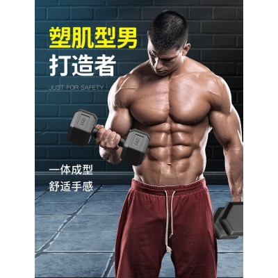 哑铃男士健身家用器材女练臂肌一对六角包胶亚玲10kg套装组合学生图4
