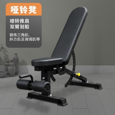 哑铃凳家用健身房多功能可调节专业男士健身椅杠铃平板卧推凳商用图2