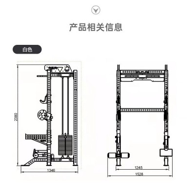 商用REP深蹲架卧推架 小飞鸟龙门架 双飞鸟训练器 商用健身器材图3