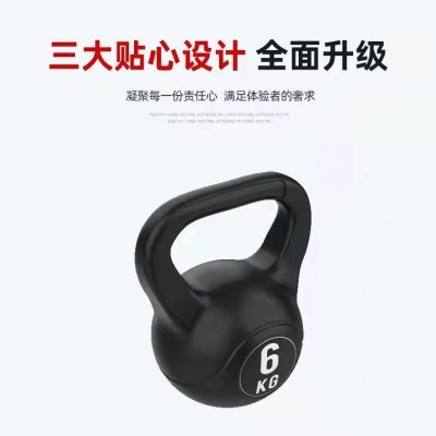 实心壶铃男士家用竞技提壶深蹲翘臀运动力量训练器哑铃