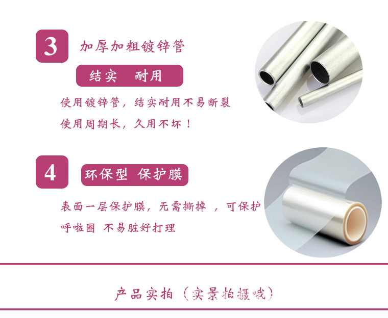 详情6