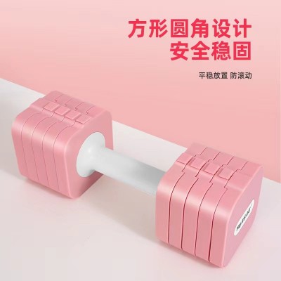 工厂销售女士调节哑铃家用学生哑铃可拆卸室内健身可调节哑铃跨境