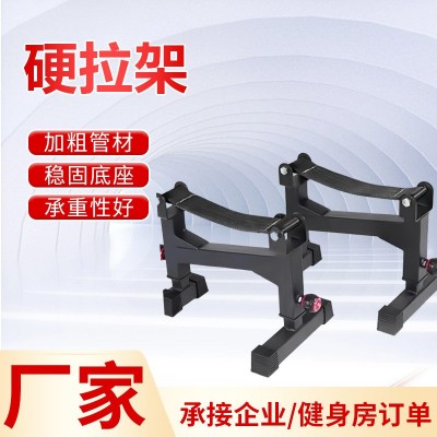 源头工厂硬拉架硬拉缓冲超强承重杠铃减震消音家用小型硬拉架图3