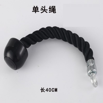 二头肌训练双头拉力绳健身房配件单头双头肱三头肌下压绳面拉把手图3