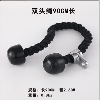 二头肌训练双头拉力绳健身房配件单头双头肱三头肌下压绳面拉把手图4