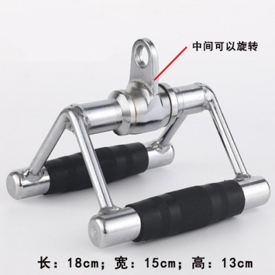 V型把手拉背大飞鸟健身器材配件坐姿划船背部力量训练窄高位下拉V图5
