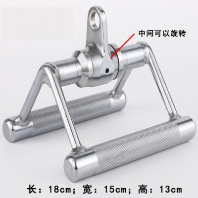 V型把手拉背大飞鸟健身器材配件坐姿划船背部力量训练窄高位下拉V图4