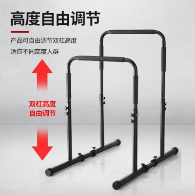 可调节单双杠俯卧撑支架家用锻炼多用途室内分体引体向上训练器图2