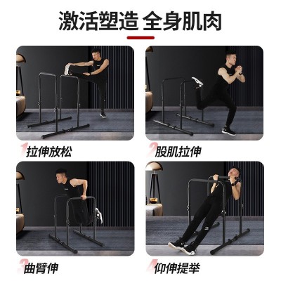可调节单双杠俯卧撑支架家用锻炼多用途室内分体引体向上训练器图5