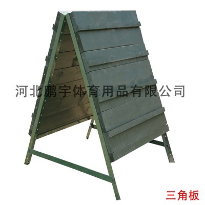 厂家供应犬障碍训练器材保修7天无理由退货开具发票包邮到县市图5