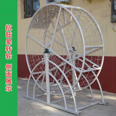 专业体能训练器抗眩晕转轮工厂发货一件代发品质保证开具发票包邮图3