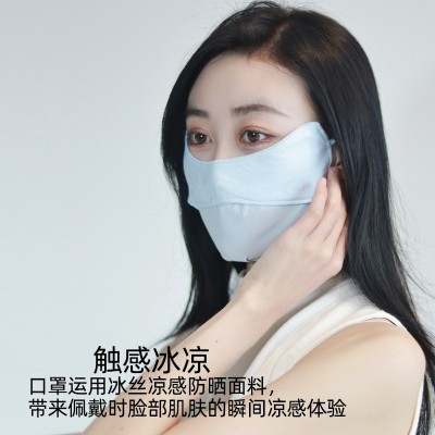 夏季薄款冰丝凉感面罩骑行运动遮阳防紫外线uv透气护眼角防晒口罩图2