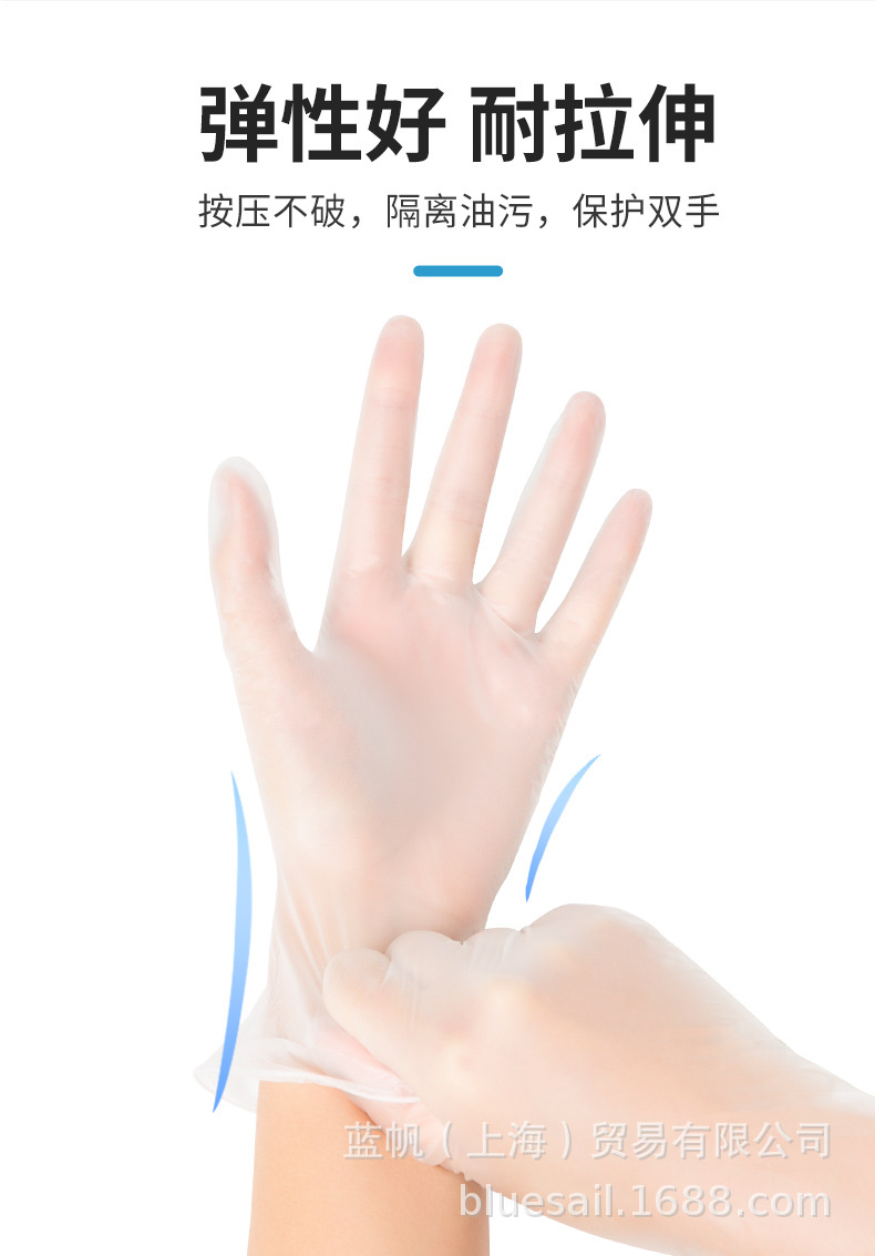 PVC详情页切图_07.jpg