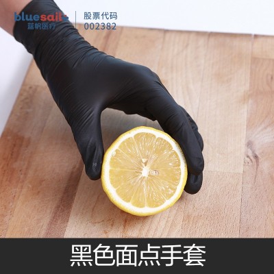 蓝帆一次性手套黑色丁晴丁腈橡胶餐饮烘焙家用清洁清洗车间图3