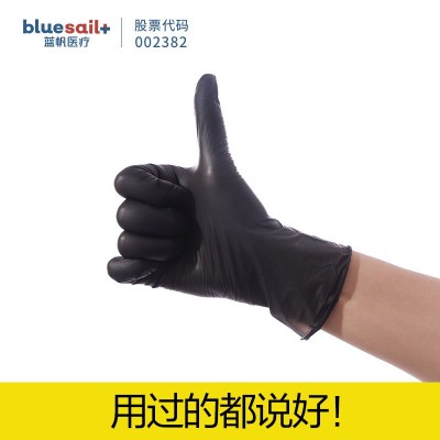 蓝帆一次性手套黑色丁晴丁腈橡胶餐饮烘焙家用清洁清洗车间图5