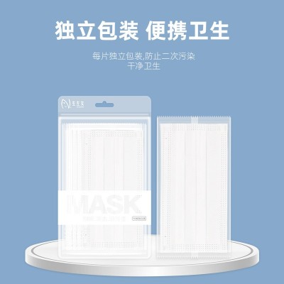 左左女成人儿童一次性口罩白色独立包装三层熔喷布现货批发图4