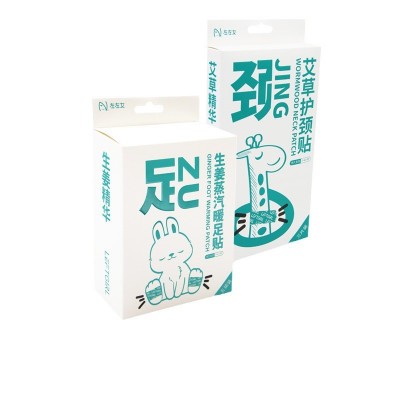 左左女暖宝宝暖贴盒装暖身贴腰贴颈贴自发热缓解疲劳厂家批发图5