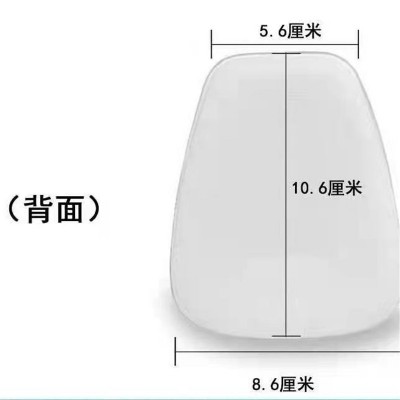 5N11CN过滤棉 KN95防尘口罩更换过滤棉 颗粒物通用型梯型滤棉片图2