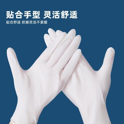 俊达粤龙一次性乳胶劳保防护手套检查清洁厨房家务手套食品级多用图2