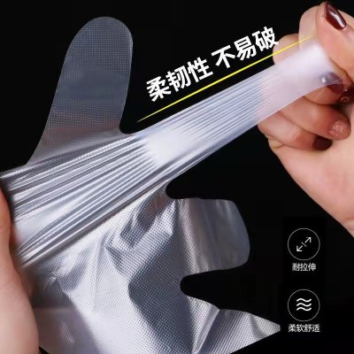 食品用PE手套一次性PE手套抽取式盒装支持整箱批发40盒/箱图2
