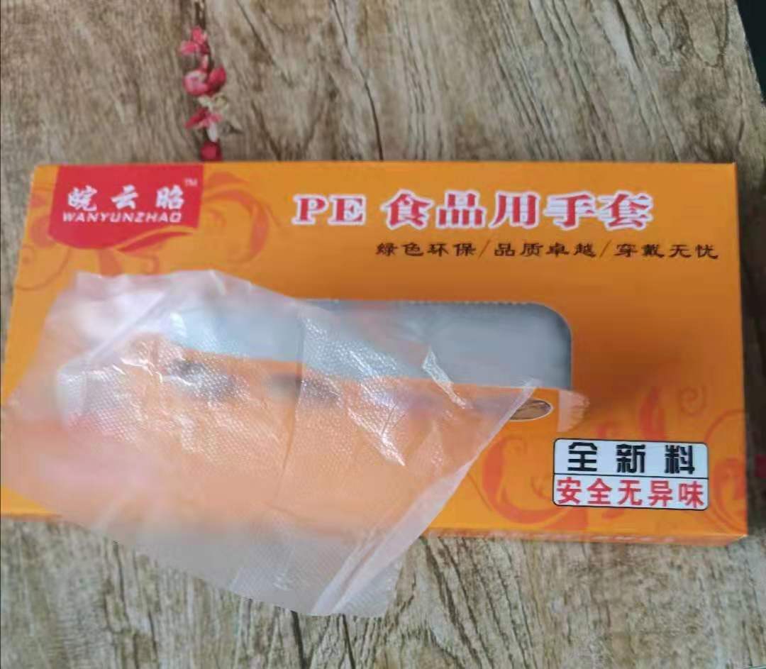 微信图片_20210503103145