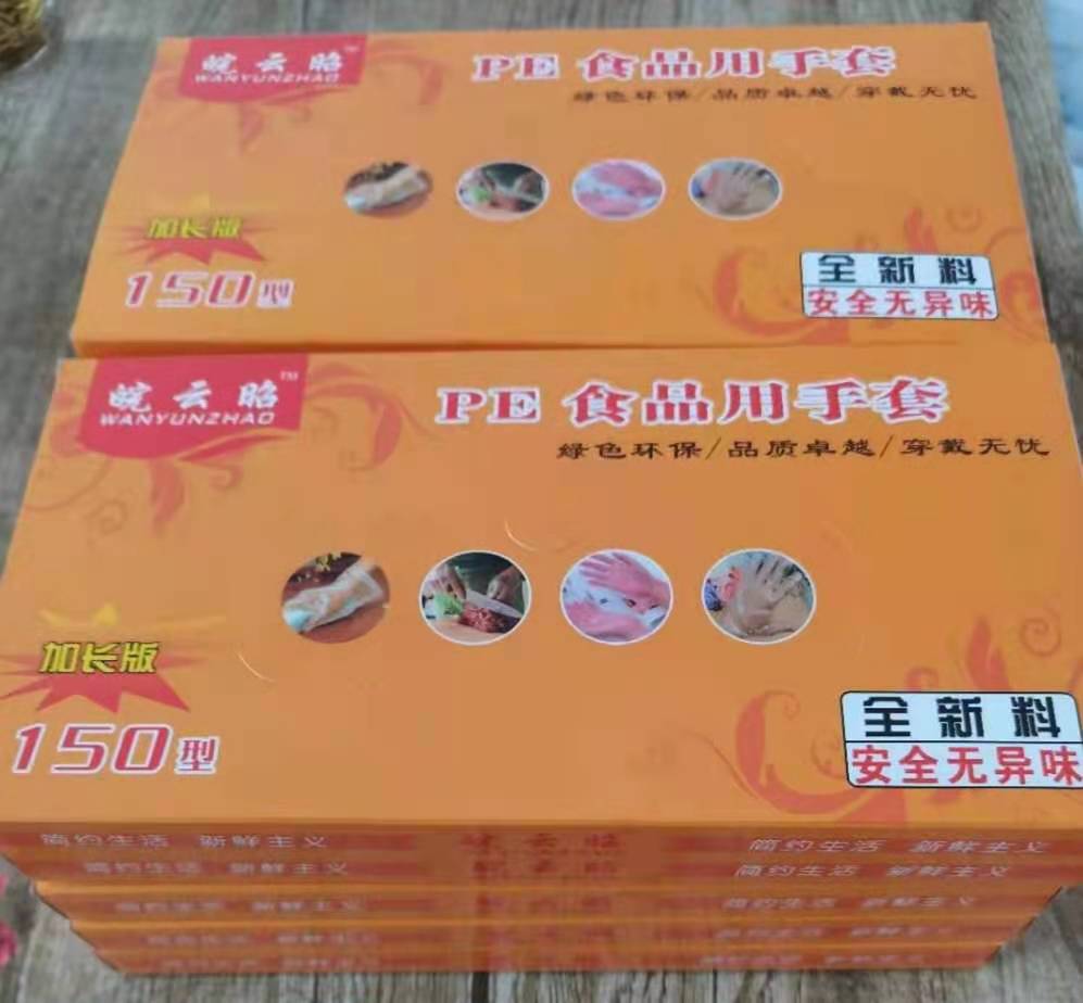 微信图片_202105031031462