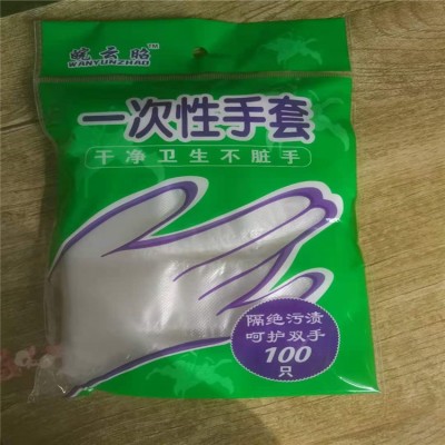 一次性加厚PE手套批发100只装塑料手套餐饮美容美发一次性图2
