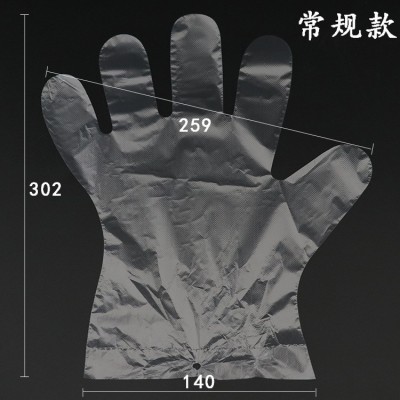 一次性加厚PE手套批发100只装塑料手套餐饮美容美发一次性图4