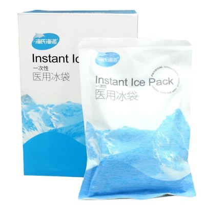 海氏海诺一次性使用医用冰袋冷敷袋6袋一盒冰敷袋降温速冷家用冷