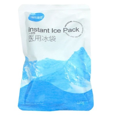 海氏海诺一次性使用医用冰袋冷敷袋6袋一盒冰敷袋降温速冷家用冷图3