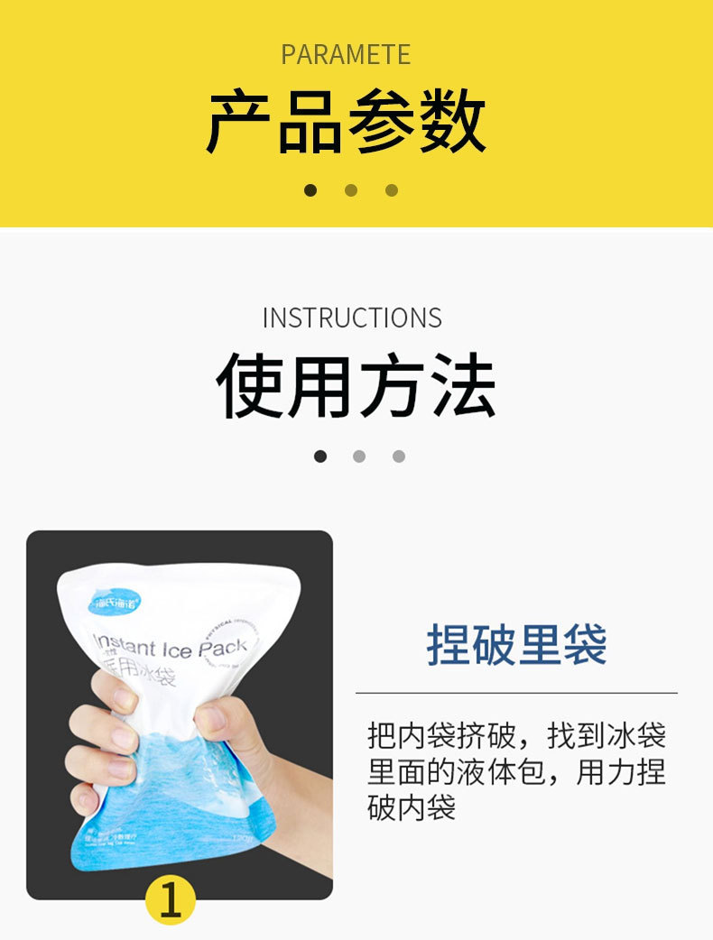 微信图片_202103181513006.jpg
