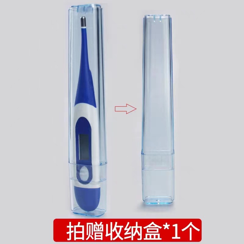 微信图片_20230615100845