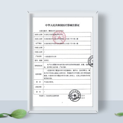 一次性医用手术单无菌蓝色垫单中单防水防油加厚护理垫美容院专用图3