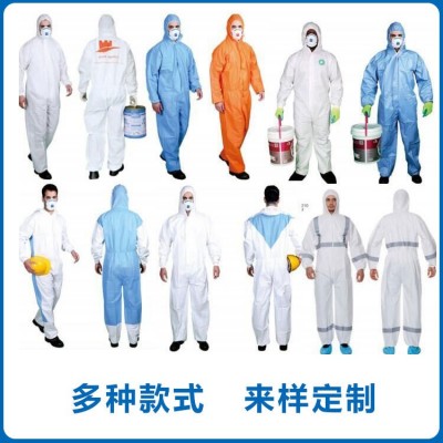 仙万里SF透气膜贴条一次性防护服回国隔离连体防护服无纺布TYPE45图4