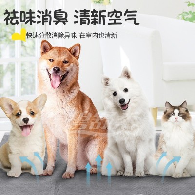 除异味宠物尿垫竹炭加厚去味宠物尿布批发一次性狗狗吸水尿垫图3