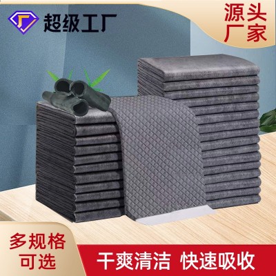 除异味宠物尿垫竹炭加厚去味宠物尿布批发一次性狗狗吸水尿垫