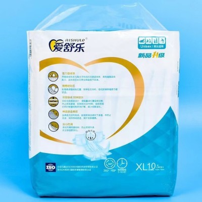 爱舒乐成人纸尿裤L XL老人尿不湿老年人男女用纸尿垫纸尿片ALC276图3
