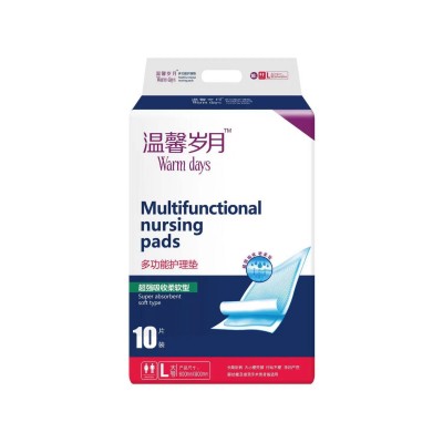 爱舒乐温馨岁月成人护理垫L10片装60*90孕产妇老年人看护隔尿垫