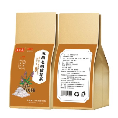 五指毛桃茯苓茶代泡茶源头厂家批发代发三角包养生花草茶代加工OE图4