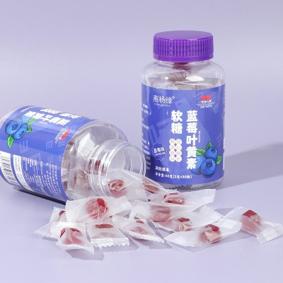 蓝莓叶黄素凝胶软糖成人眼疲劳青少年儿童护眼视力软糖厂家批发图3