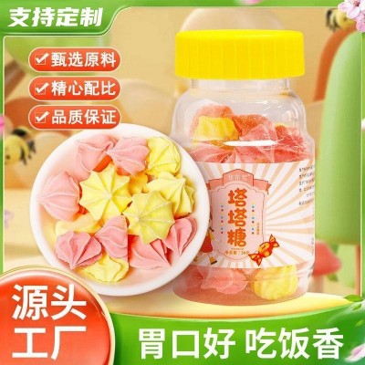 厂家现货塔塔糖混合口味56g儿童压片糖果休闲零食批发代发图2