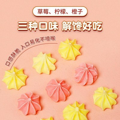 厂家现货塔塔糖混合口味56g儿童压片糖果休闲零食批发代发图5