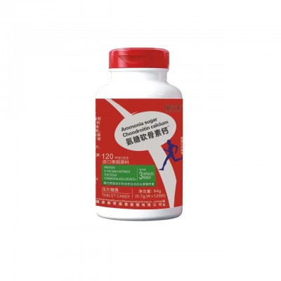 氨糖软骨素钙美国进口原料源头工厂康善莱电商爆款一件代发图5