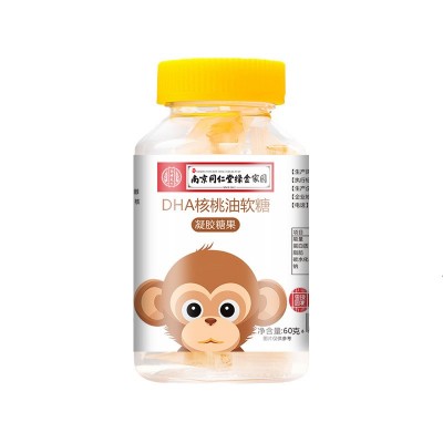 DHA核桃油软糖南京同仁堂蓝莓叶黄素脂凝胶糖果Q弹软糯益生菌软糖图5