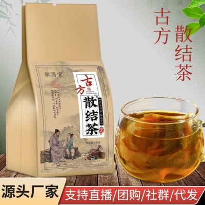 蒲公英葛根茶散结茶组合袋泡茶厂家现货花草茶一件代发