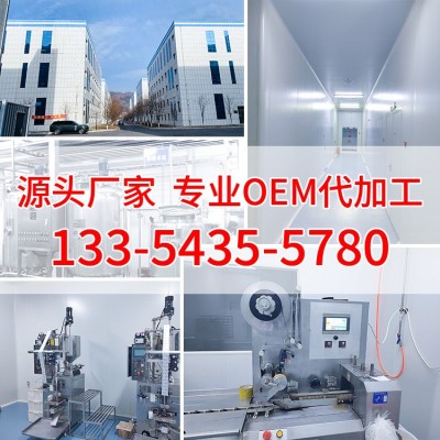 工厂直供鹿心丸长白山梅花鹿心丸剂独立包装中老年大健康食品现货